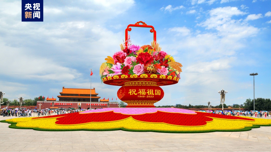 红桃导航